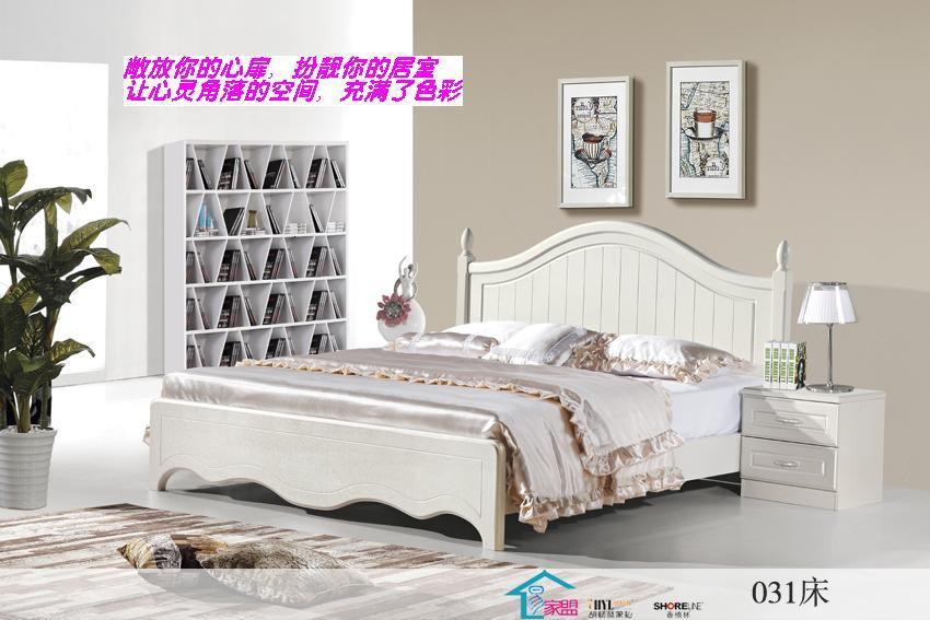 images/12/2016/01/k7f88g67Tm68TEe4W8UmmrwP1wZE1F.jpg