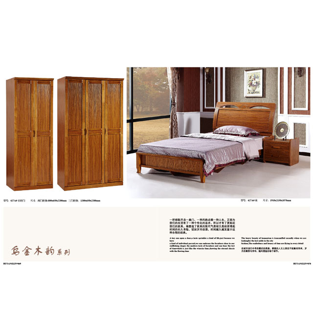 images/12/2016/02/EKoo6dHh20RH5I32W0r006b6629wks.jpg