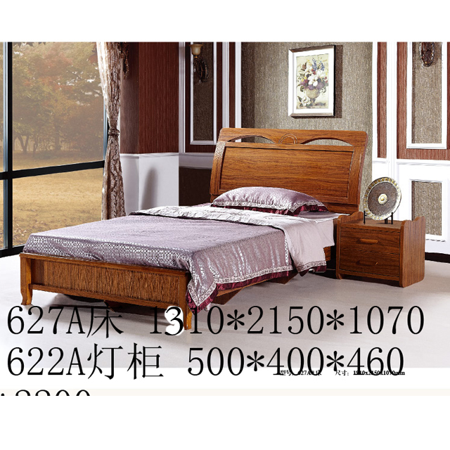 627A床.jpg