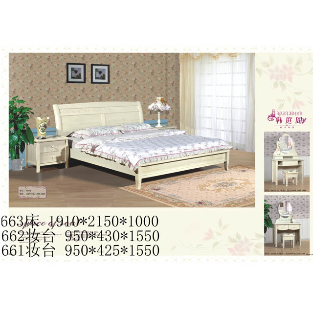 images/12/2016/02/a1byLZy3jLzJJAAH2Jjj9HhJY0aJX1.jpg